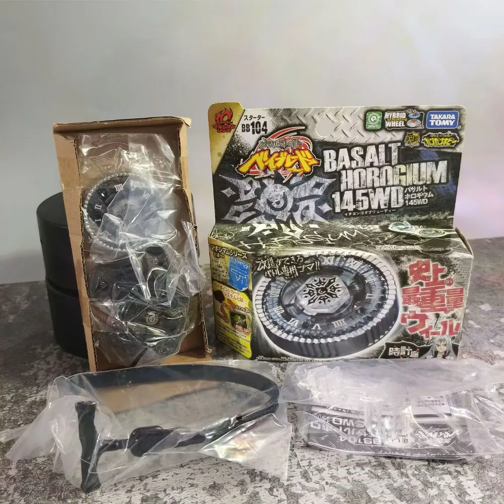 Takara Tomy Fight BB99 BB88 BB108 BB104 BB122 BB124 BB126 BBG01 BBG26 BBG10 BB106 BB83 BB28 BB29 BB70 BB78 BB105 mit Sender – Detail 7