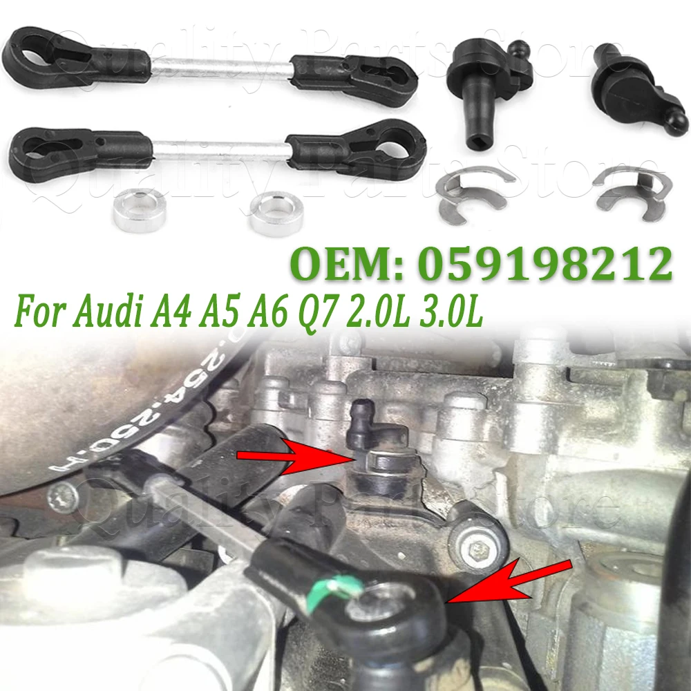 

059198212 Комплект для ремонта впускного коллектора и вихревых заслонок для Audi A4 A5 A6 A7 A8 Q5 Q7 2.7 3.0 TDI