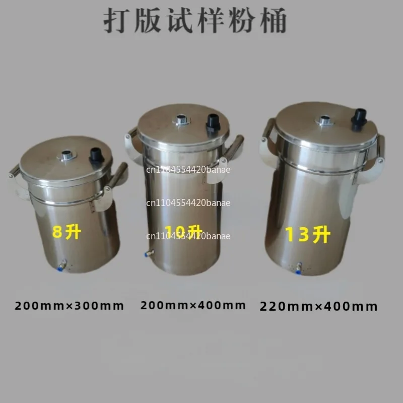 Electrostatic spraying machine test powder bucket test powder bucket spray machine accessories square powder bucket