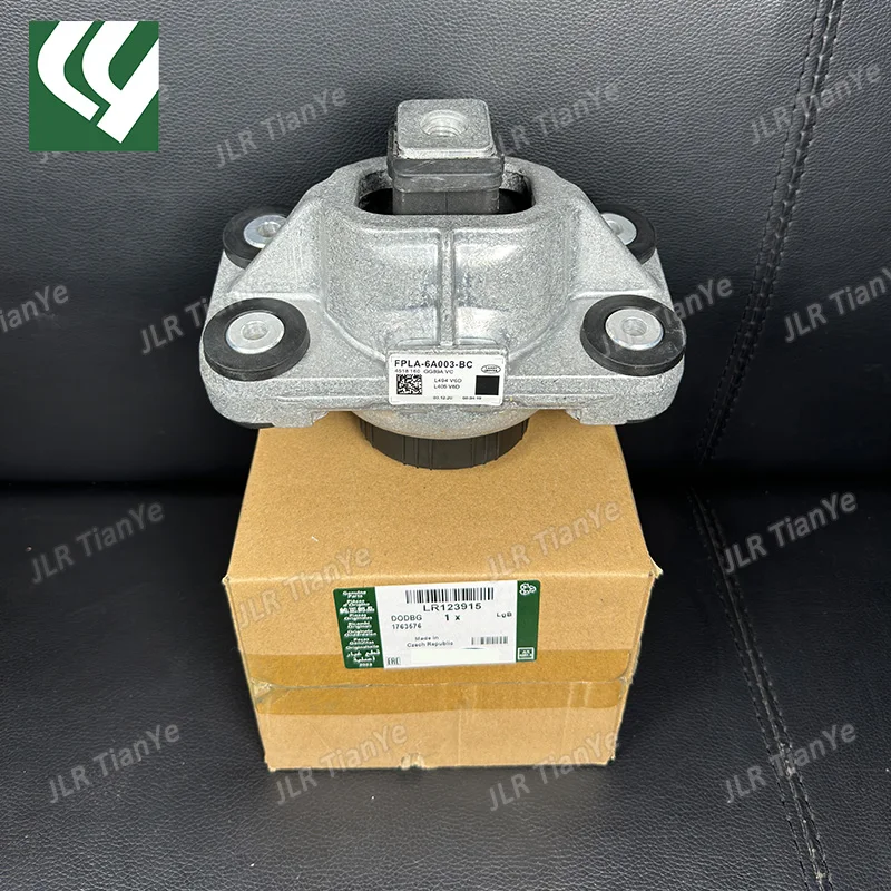 Suitable for Land Rover 4.4L diesel Range Rover engine mount adhesive LR123908 LR123915LR058377 LR072113