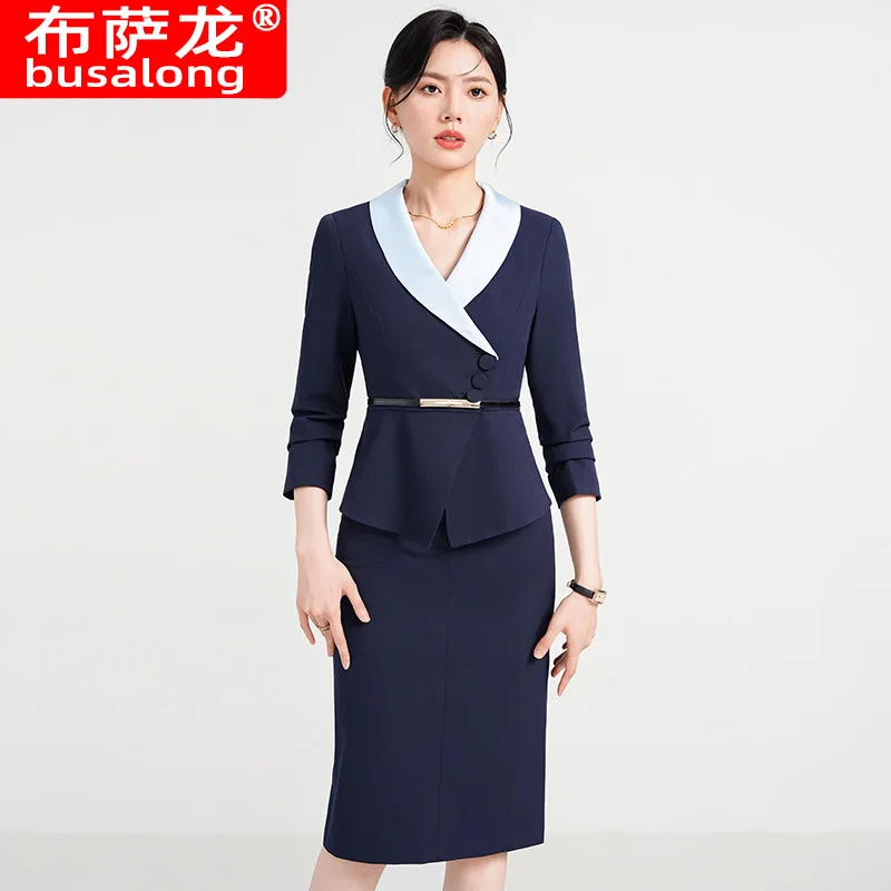 Hotel Front Stage Work Wear Clothes Women's Autumn and Winter New Beauty Salon Tooling Formal Occasion Business Clothing Suit Su