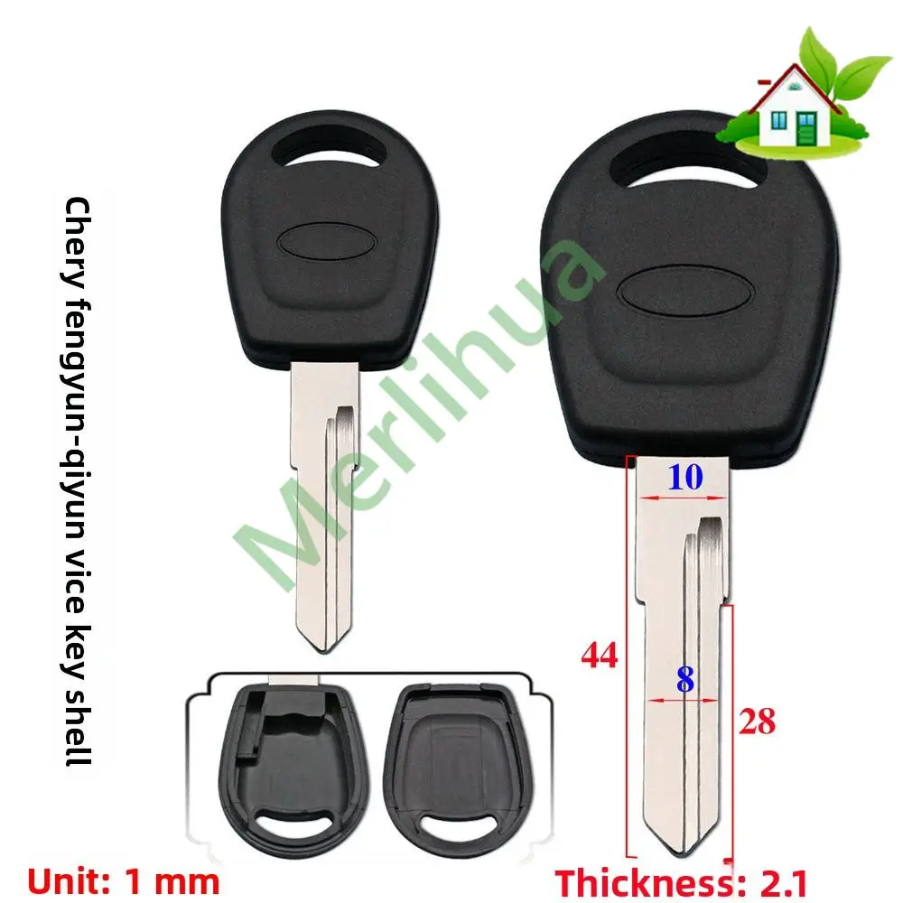 

Для Chery Fengyun/Flagcloud Key Shell, металлический ключ, дистанционный ключ, корпус дистанционного ключа
