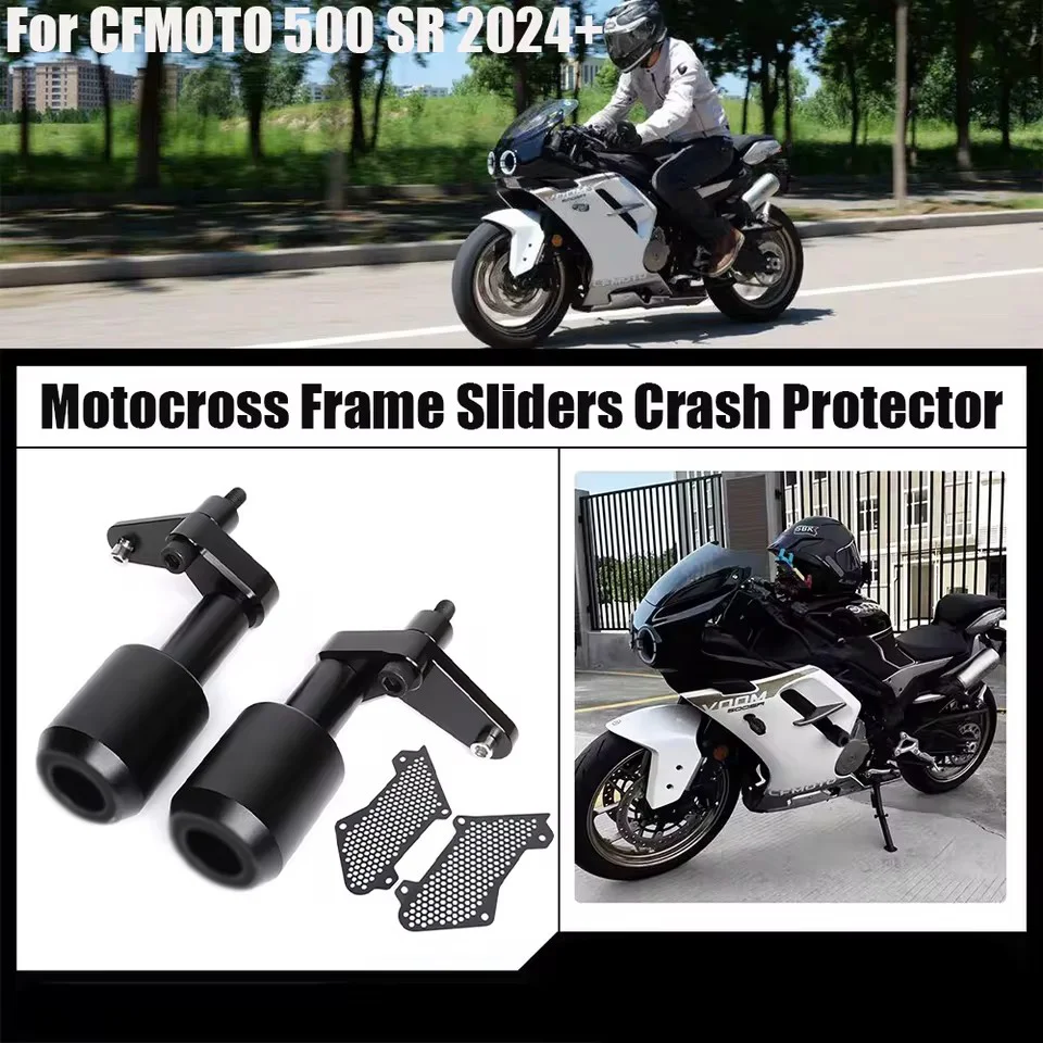 

Для CFMOTO 500SR SR 500 VOOM 2024, ползунки для рамы для мотокросса, защита от столкновений