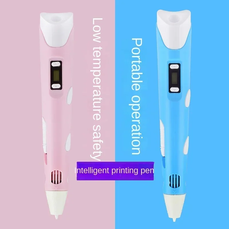 Second Generation Low Temperature 3D 3D Printing Pen Toy Low Temperature  3D Pen Children's Student Gift Three-Ground Pen