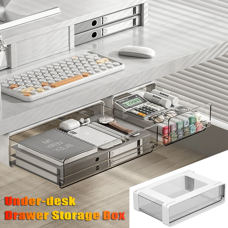 

Ящик для хранения под столом, коробка для хранения канцелярских принадлежностей в общежитии, настольный скрытый ящик для хранения косметики, скрытые предметы для дома