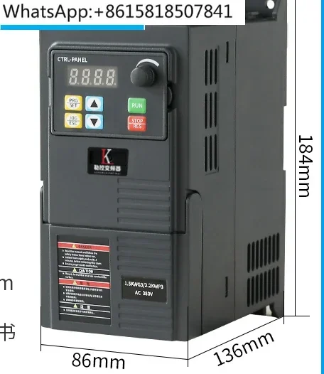 Inverter three-phase 380v single-phase 220v1.5/2.2/5.5/7.5/11kw motor water pump dedicated speed controller