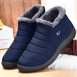 Men Sneakers Keep Warm Winter Sneakers For Couple Winter Shoes Men Casual Sneaker Chaussure Hommes Lightweight Fur Shoes Loafers