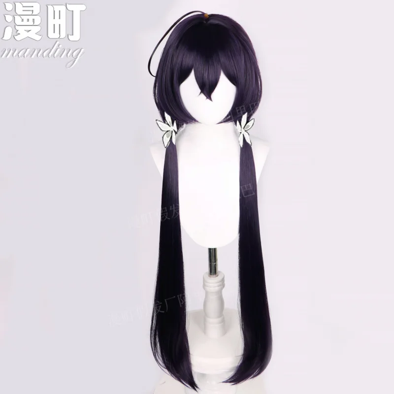 Wenhao perros callejeros Kanae Izumi Peluca cosplay estilo cola de caballo doble púrpura oscuro