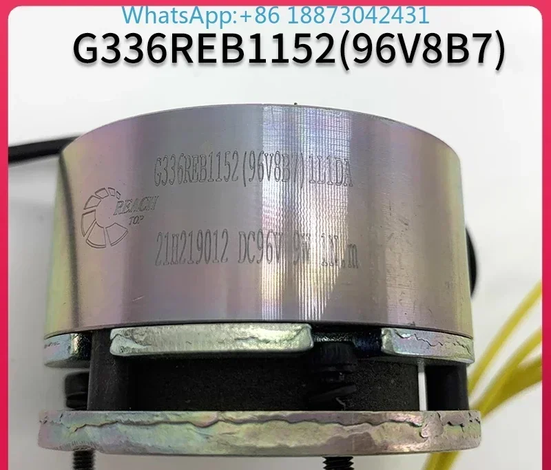 

Электромагнитный тормоз R-EACH G336REB1152 удерживающий узел электромагнитного тормоза с отключением питания