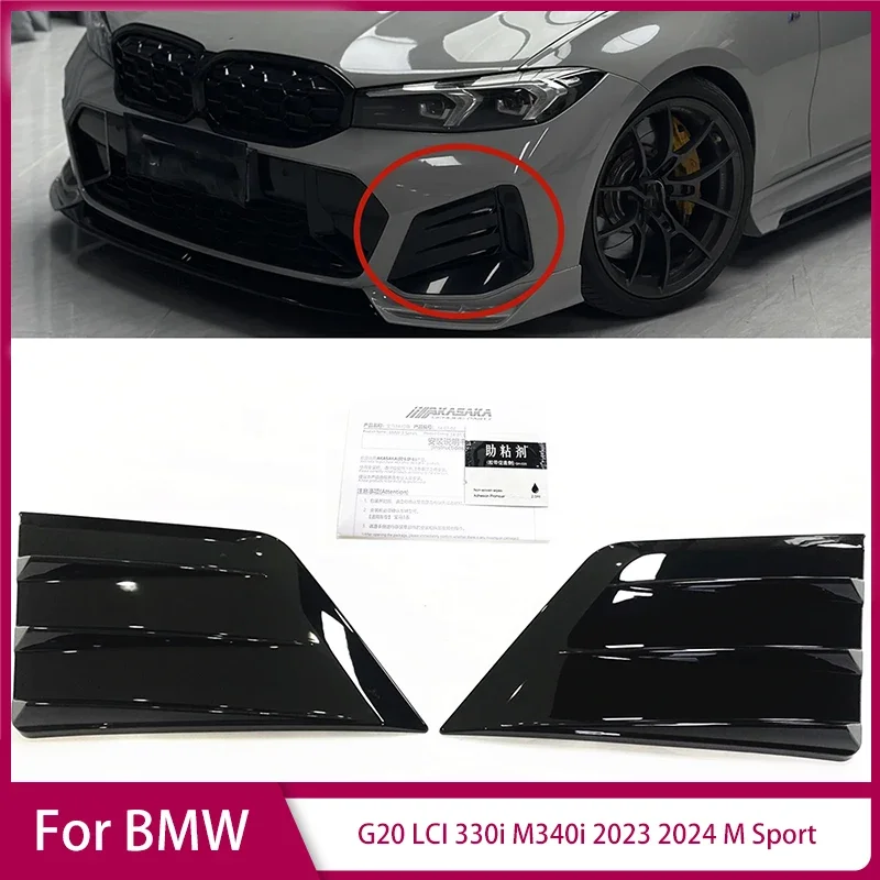 For BMW G20 LCI 330i M340i 2023 2024 M Sport Car front Bumper Air Vents Cover Splitters Side spoiler Blade