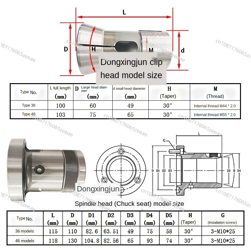 High-precision CNC lathe chuck, type 46, chuck, 3mm-36mm