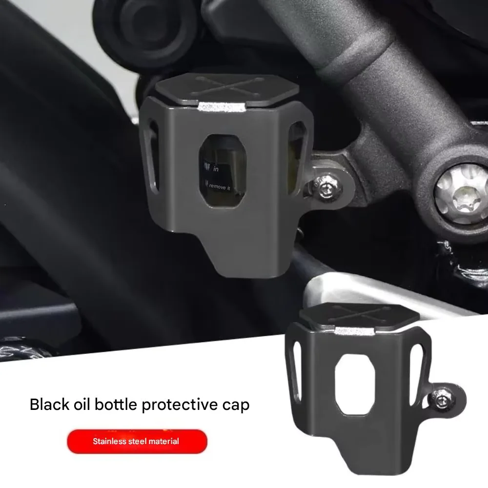 

For Scrambler 400X Stainless Steel Rear Brake Oil Cup Protection Cover, Decorative Guard for Brake Fluid Reservoir Modified Part