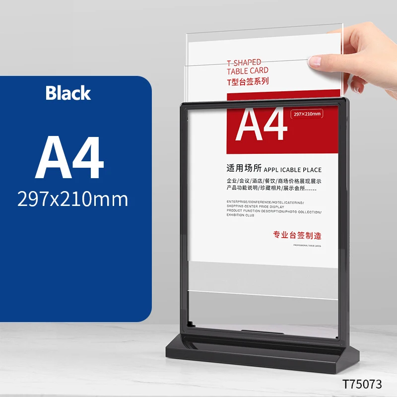 A4/A5/A6 Acrylic T-Shaped Table Sign Holder Display Card Stand Menu Holder Advertising Sign Double-Sided Table Card Restaurants