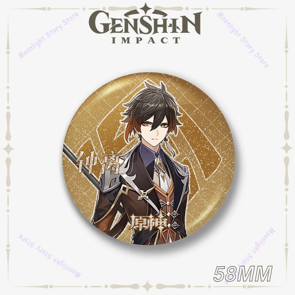 Genshin Impact 58MM Abzeichen für Rucksack Hut Jacke Dekoration Raiden Shogun Hu Tao Zhongli Anhänger für Fans Modeschmuck