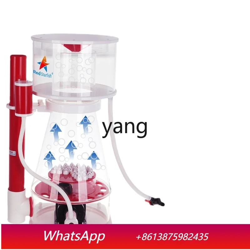 CX Sine Wave Seawater Fish Tank Coral Frequency Conversion Mute Protein Separator Explosion-Proof Device