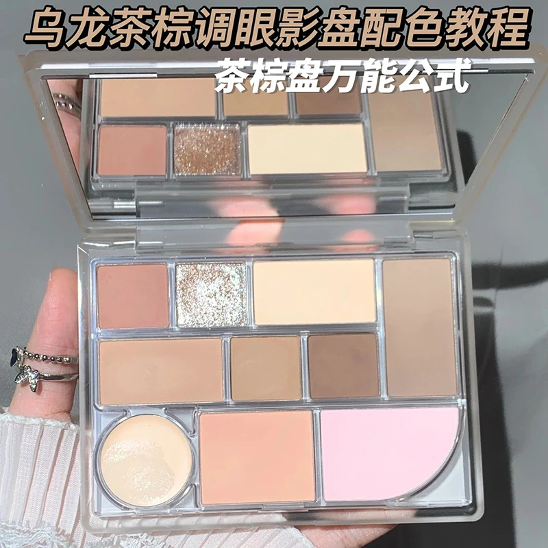 DIKALU-Plaque de combinaison de maquillage paticolor, plaque de fard à barrage, fard à joues, contour, point culminant, couleur de la terre, nouvelle règle