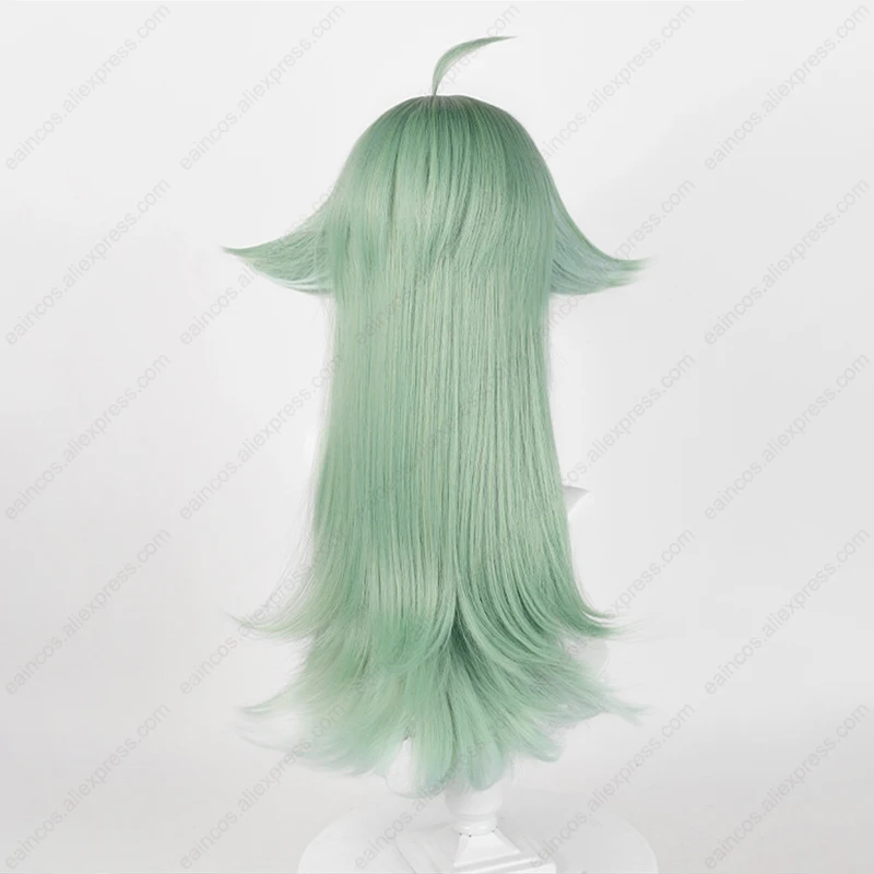 Hsr Huohuo Cosplay Pruik 66Cm Lange Lichtgroene Gradiënt Pruiken Hittebestendig Synthetisch Haar