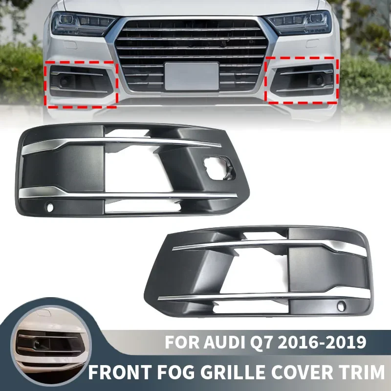 

Левая/правая решетка противотуманных фар переднего бампера для Audi Q7 2016 2017 2018 2019 4M0807681T 4M0807682T