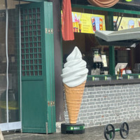 Giant 120cm Plastic Gelato Sculpture Scoop White Ice Cream No Light Decor Outdoor Display Advertising Display Model Cute Joy