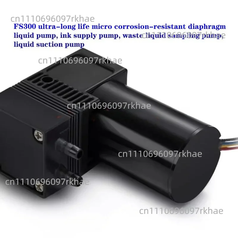 FS300 ultra-long life miniature corrosion-resistant diaphragm liquid pump, ink supply pump, waste liquid sampling pump