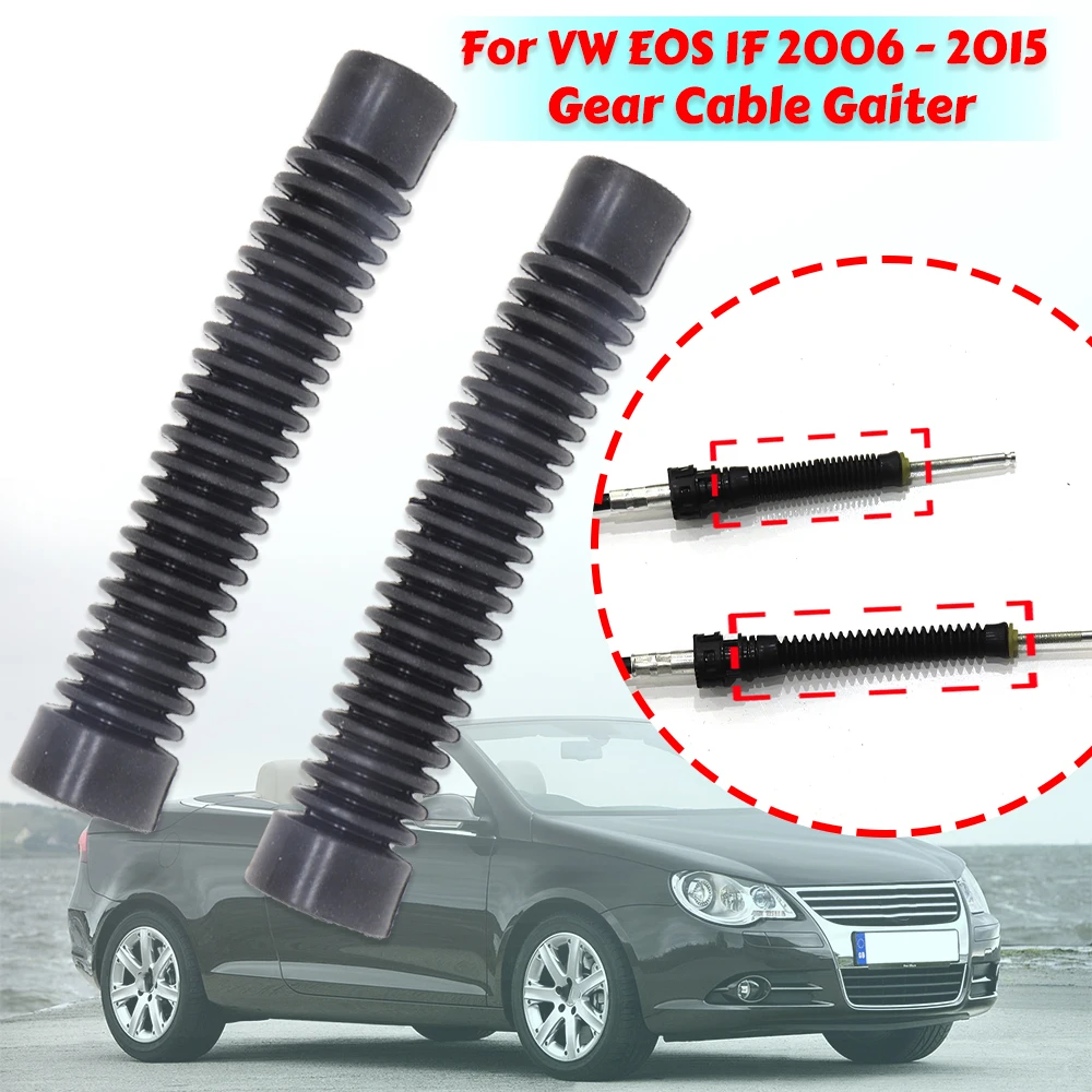 

2Pc Gear Cable Gaiter For VW EOS 1F Manual Transmission Shifter Lever Joint End Sealing Bushing Rod Connect Sleeve 2006-2015