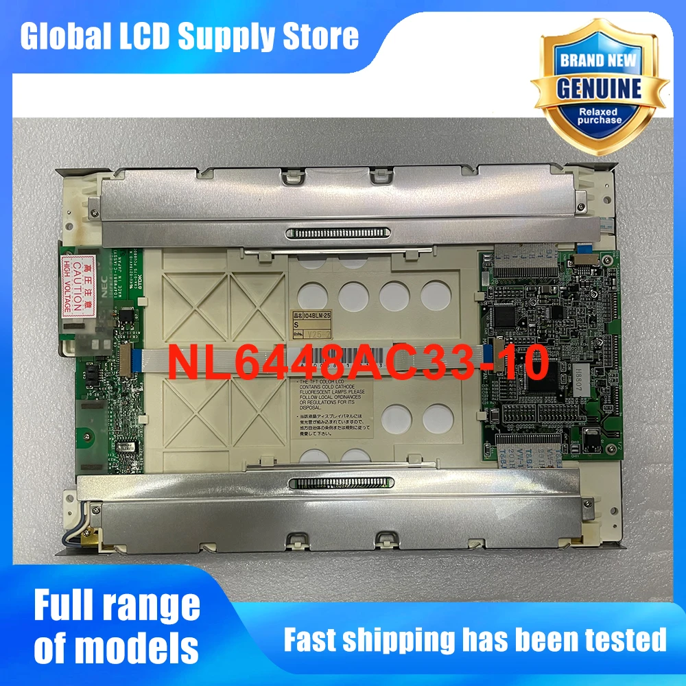 NL6448AC33-10 10.4 Inch Original LCD Display Screen Panel for New Fast Shipping Before 100% Tested