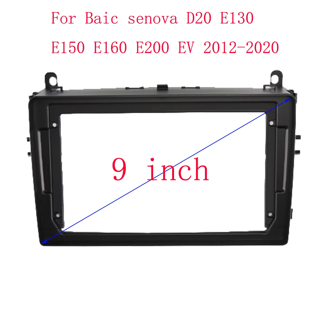 

Car Radio Fascias Frame For Baic senova D20 E130 E150 E160 E200 EV 2012-2020 9 inch Stereo Panel Harness Power Cable Adapter
