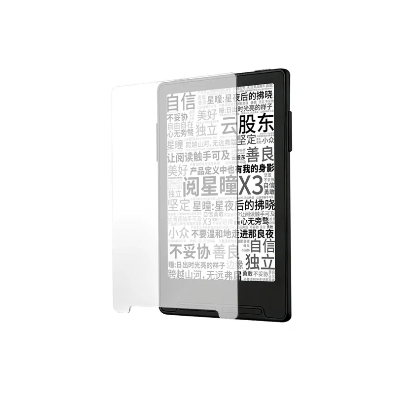 For XTEINK X3 X4 Ink Screen Reader LED Reading Light Night Reading for Supplementary Light Rechargeable Book Clip Light