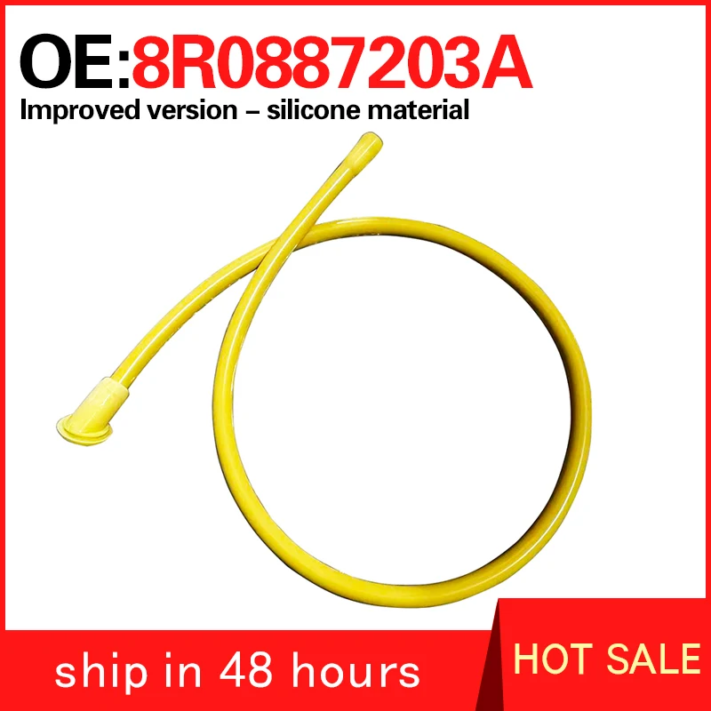 

8R0877203A для Audi Q5 2009-2017 улучшенный силиконовый материал для дренажной трубы заднего люка на крыше автомобиля и сливной трубы на крыше