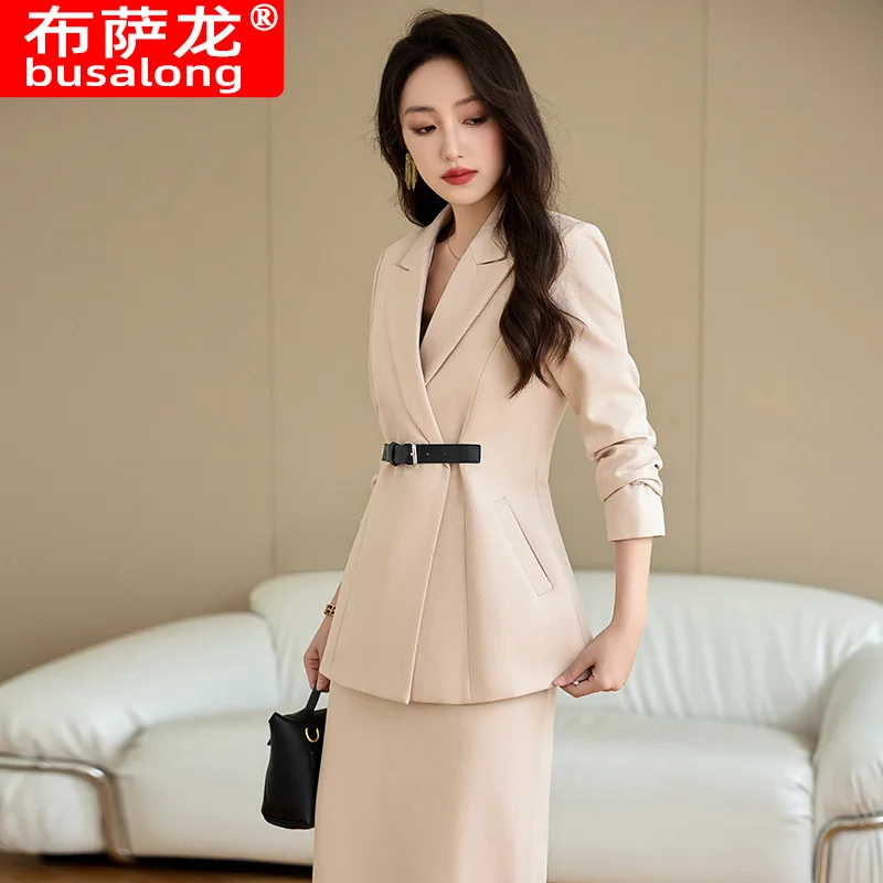 Apricot Blazer for Women Art Exam Broadcast Anchor Host Professional Casual Formal Suit Workplace Dress Suit Workwear