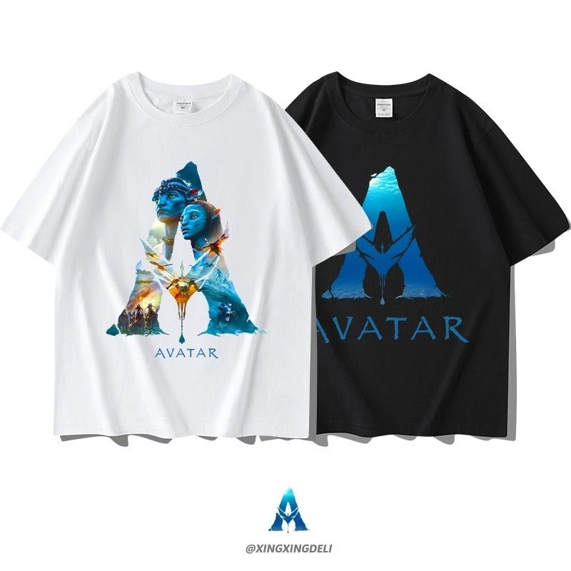 "Zhi Dao Sci-Fi Mov… - image