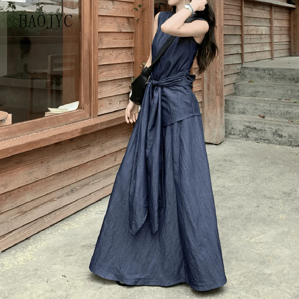 

Old money wind wear suit blue sleeveless vest top women's summer 2025 new skirt long skirt two-piece set
