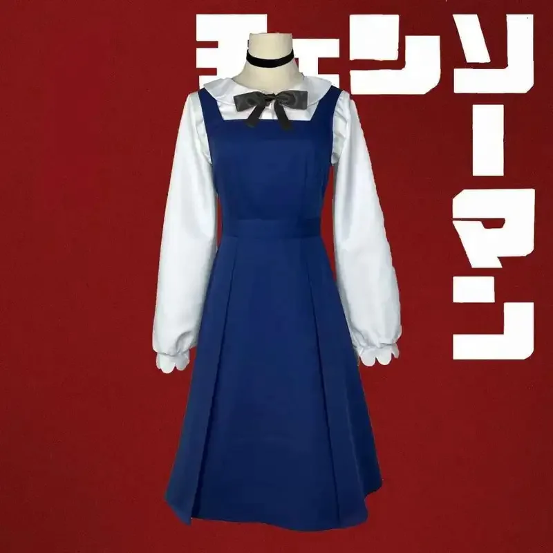 

CyAnime Chainsaw Man Higashiyama Kobeni Cosplay Costume Jk Japanese School Uniform Strap Skirt Wig Adult Children Girl Cute Suit