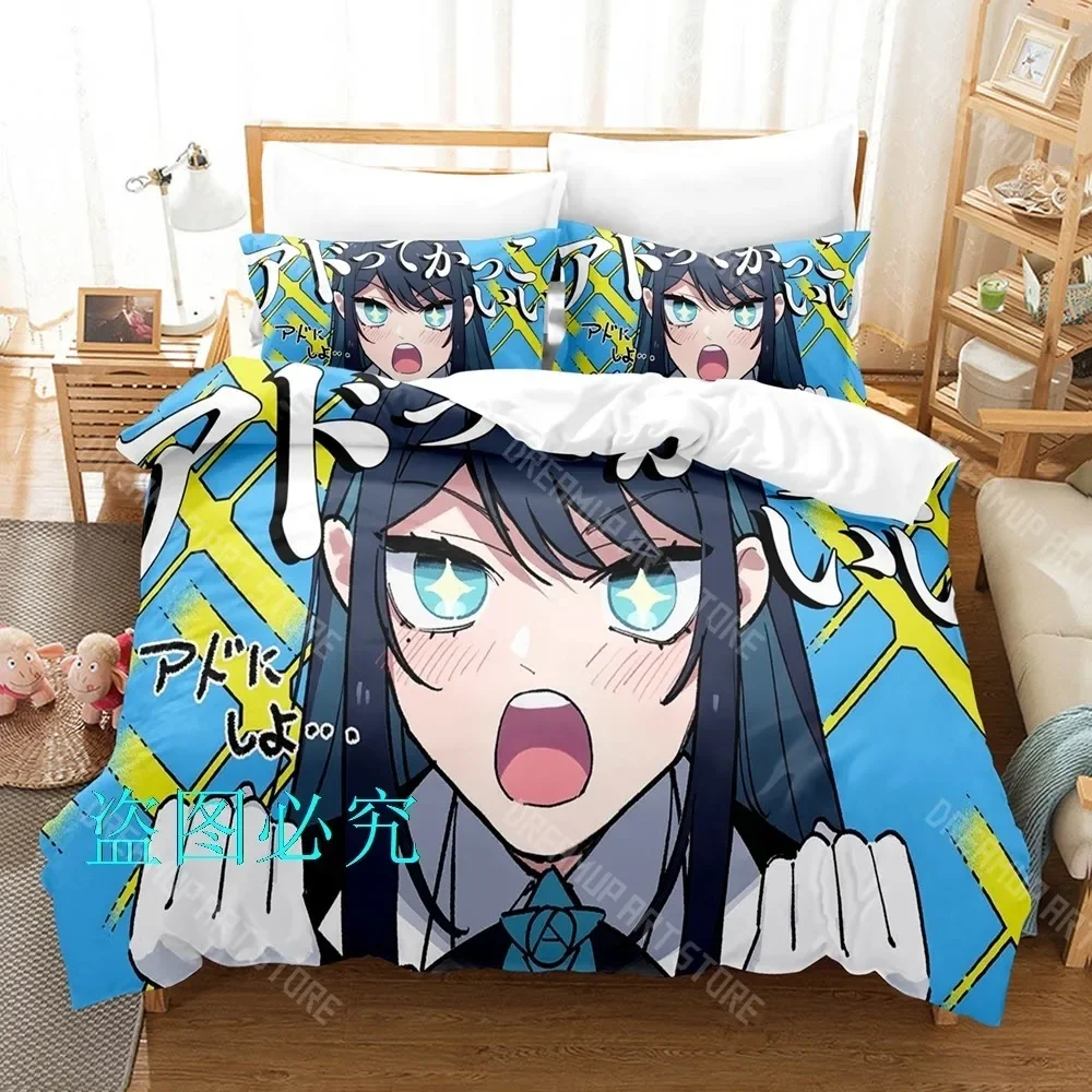 

Комплект постельного белья в стиле аниме с 3D принтом «Адо», односпальный, полный, королевский размер, комплект постельного белья для взрослых и детей, комплекты пододеяльников для спальни