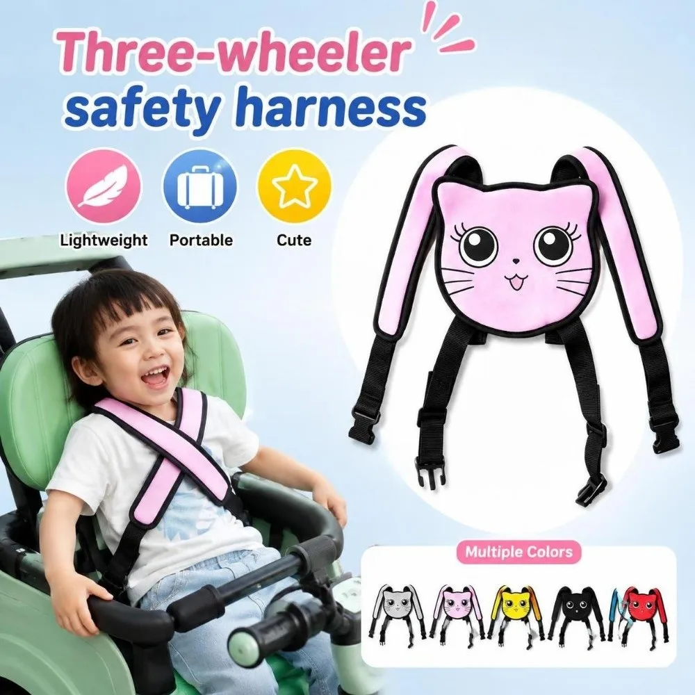 Cartoon Child Seat Belt Adjuster Adjustable Strap Cute Car Seat Belt Adjustment Holder Durable Anti-drop Protection