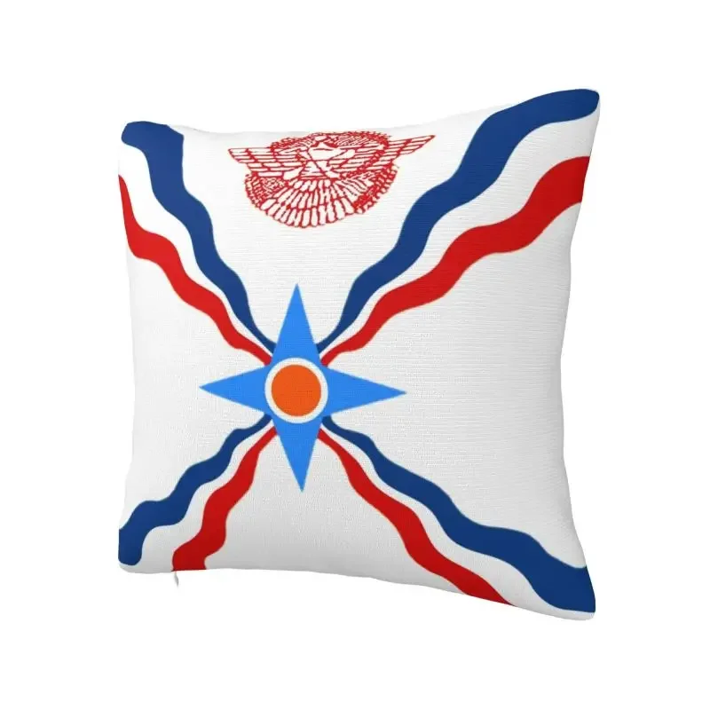 Assyrian Suryoyo Flag Cushion Covers Sofa Home Decorative Syriac Aram Square Throw Pillow Cover 40x40cm