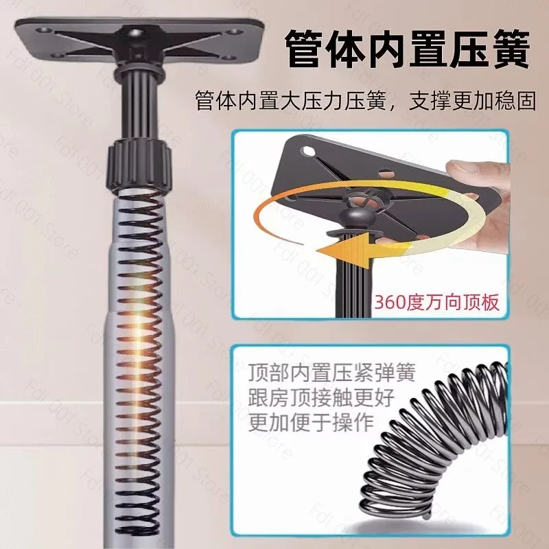 Thickened Stainless Steel Lifting Support Bracket Ceiling Telescopic Rod for Infrared Device