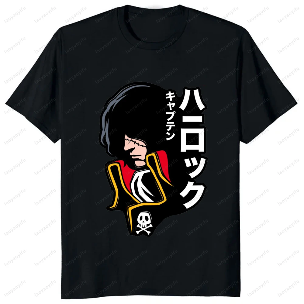 

70s 80s 90s Vintage Space Pirate Captain Harlock Tshirt Japan Anime Manga T Shirt Summer Short Sleeve Harajuku Man T-shirt