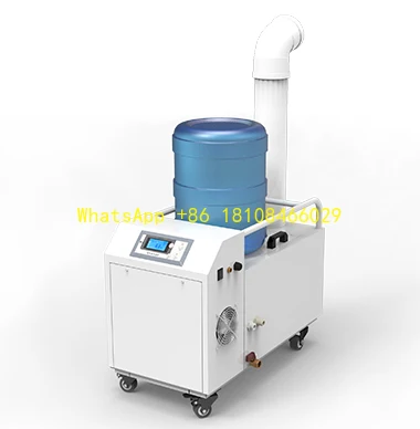 v re صانع ضباب غرفة البيانات الضبابية مرطب صناعي مويستو