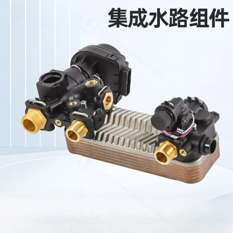 JSL(T) Series Integrated Waterway Assembly Heating & Bath Wall Hung Gas Boiler Replacement Spare Parts