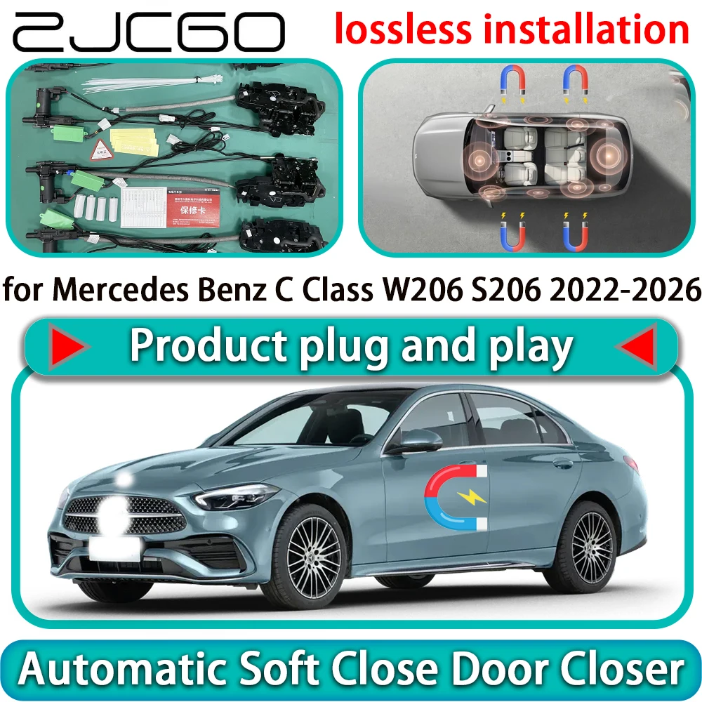 

for Mercedes Benz C Class W206 S206 2022-2026 Auto Pull Soft Close Door Kit Power Latch Electric Door Catch Soft Closing Assist