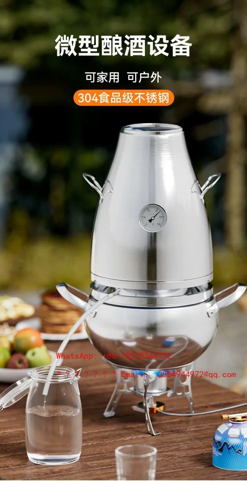 FoodGrade Stainless Steel Brewing Equipment Miniature Baijiu Distillation Grill Brewing Machine Hydrosol Distilled Water Machine