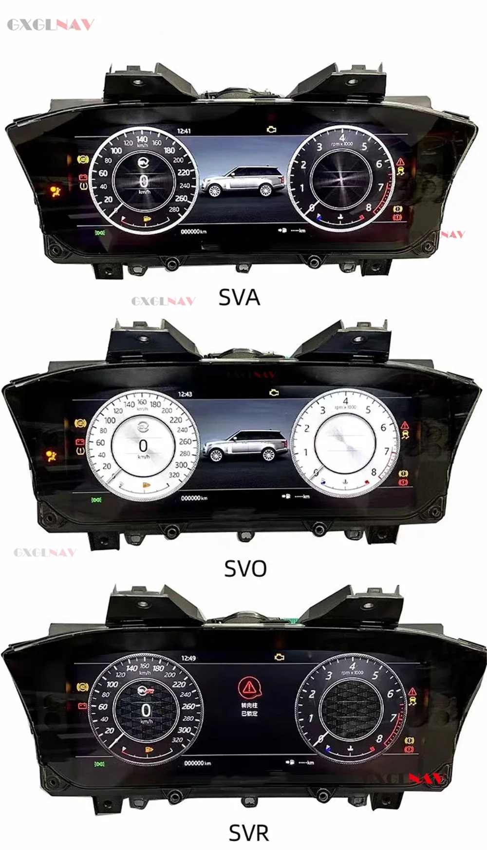 LCD Dashboard For Land Rover Range Rover Sport/Executive 2013 2014 2015 2016 2017 Digital Cluster LCD Dashboard Instrument Panel