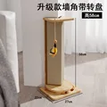 Upgraded turntable