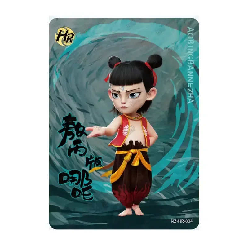 KAYOU Ne Zha 2 The Demon Childs NaoHai Serie 1 HR(001-031) Dou Tian Paket Einzelblatt Komplettset Original-Sammelkarte