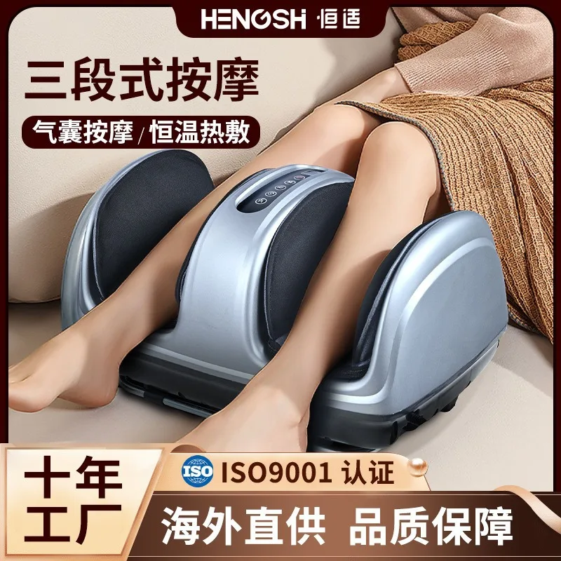 

Cross-border foot massager Household intelligent kneading leg heating massage therapy machine