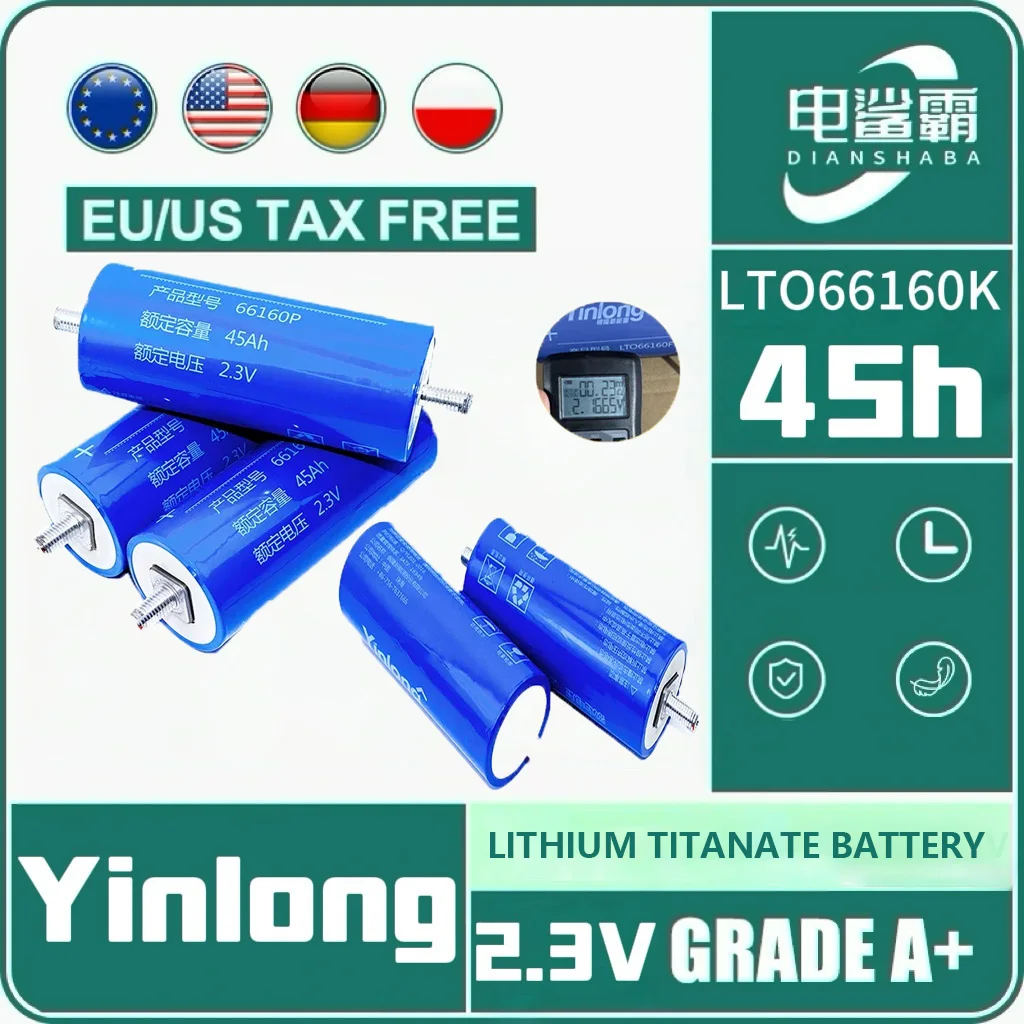 

2.3V 45Ah battery original Yinlong LTO66160 10C discharge DIY 12V 24V low temperature resistant lithium Titanate batteries