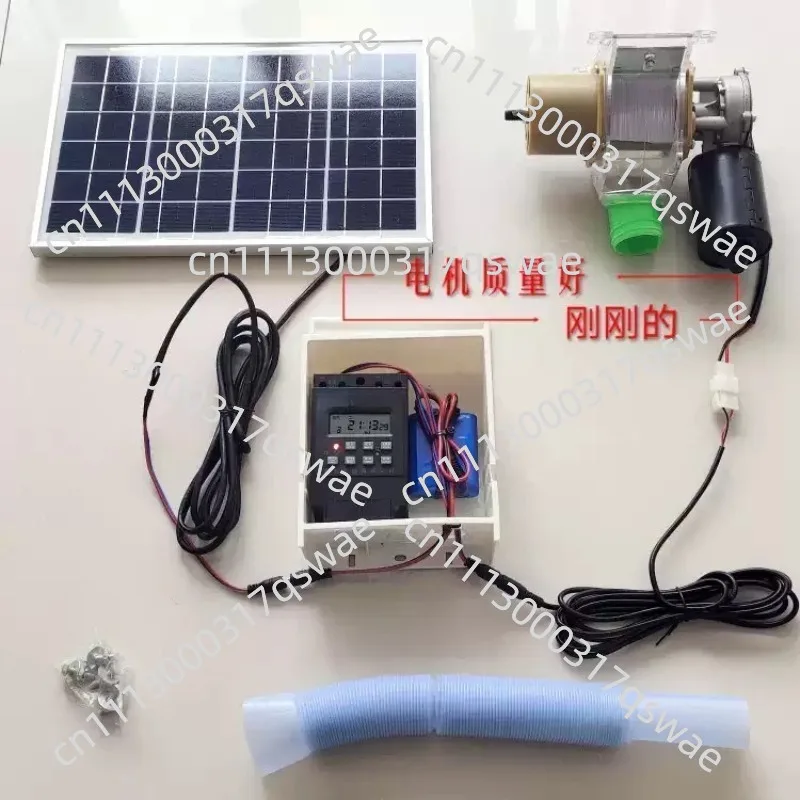 220V Automatic Chicken Feeder Intelligent Pellet Feeding Device For Chicken Duck Pigeon Farm Cage Practical Feeding Equipment