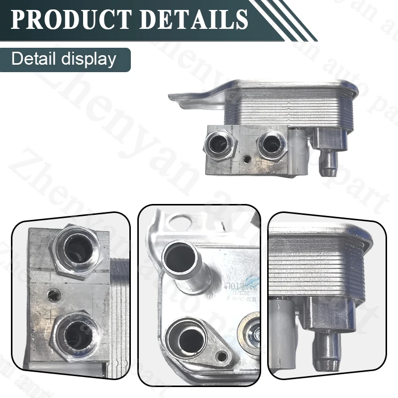 Zhenyan Engine Fluid Cooler Automotive Parts Metal Hardware for FORD F-150 2017~2020 LINCOLN NAVIGATOR 2020 HL3Z7A095B HL3P7869A