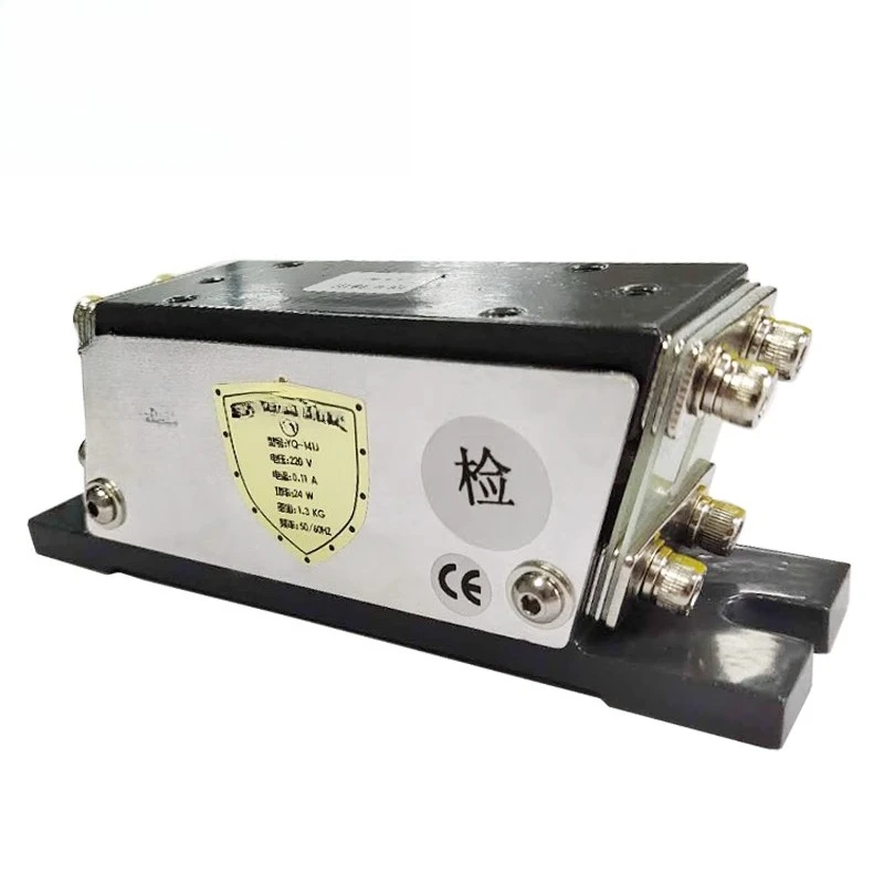 YQ-141J Linear Vibr…